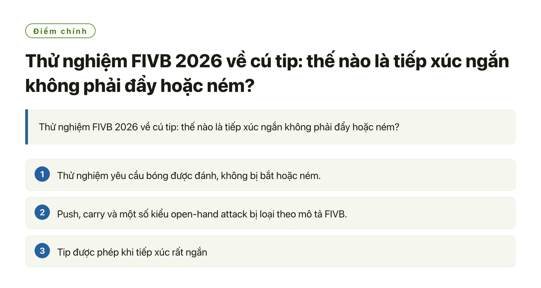 Thử nghiệm FIVB 2026 về cú tip: thế nào là tiếp xúc ngắn không phải đẩy hoặc ném?——全文要点速览