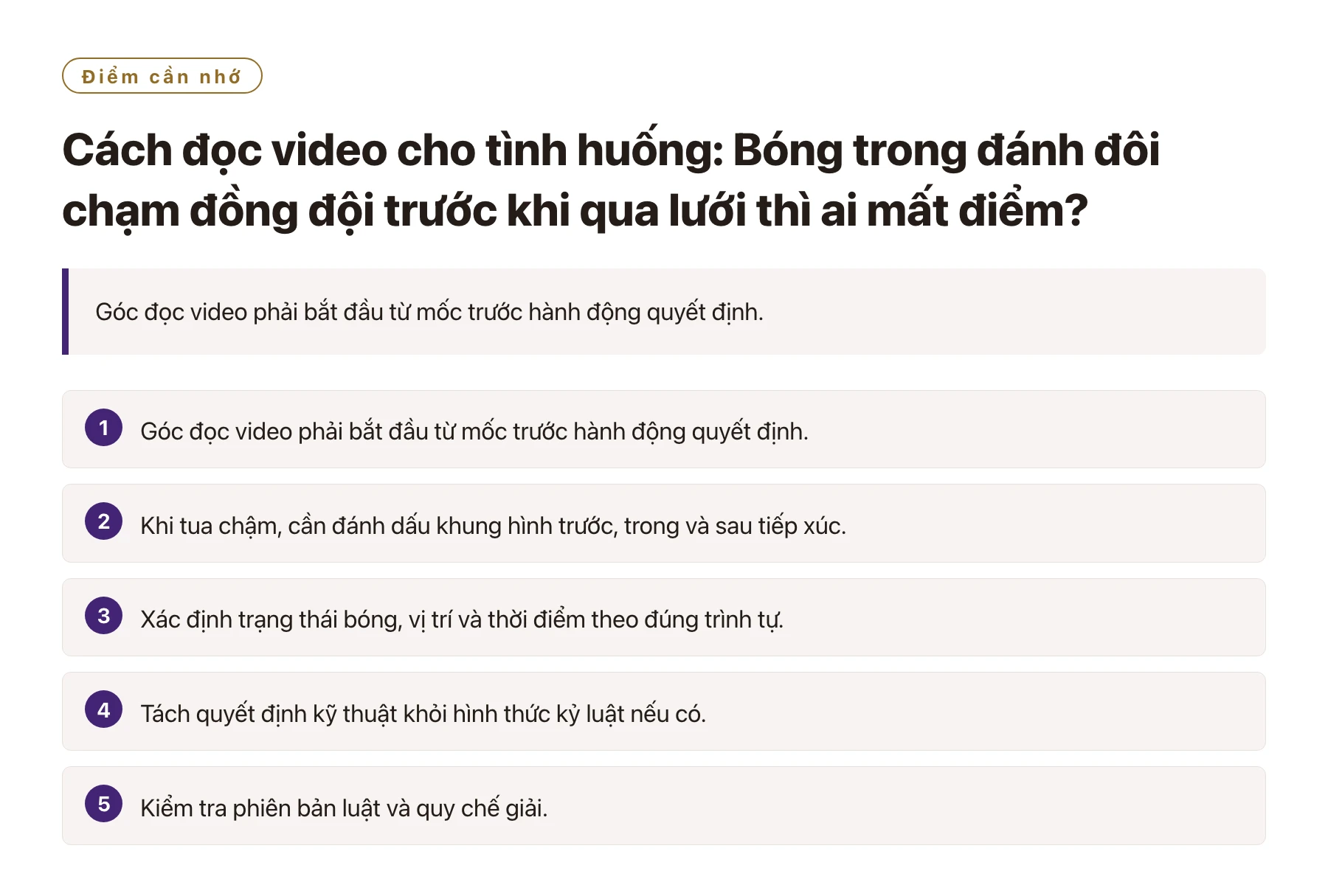 Cách đọc video cho tình huống: Bóng trong đánh đôi chạm đồng đội trước khi qua lưới thì ai mất điểm?——全文要点速览